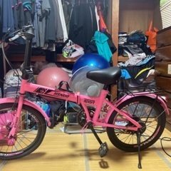 折りたたみ自転車。ギア付き。