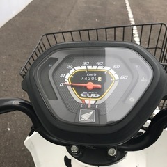 スーパーカブ50プロの画像