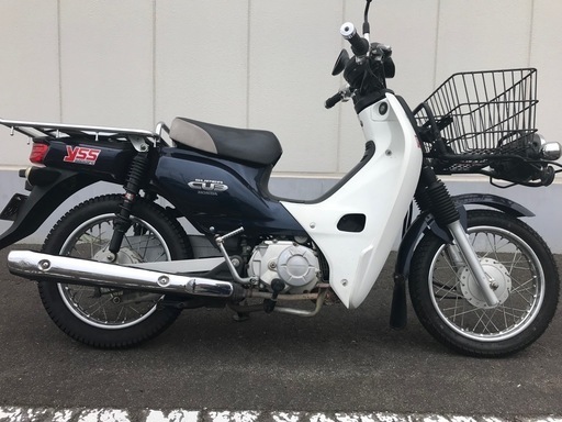 スーパーカブ50プロ