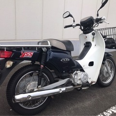 スーパーカブ50プロの画像