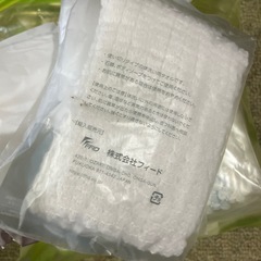アメニティ　体洗いタオル、スポンジの画像