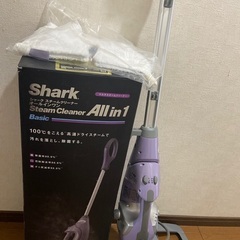 シャーク　スチームクリーナーの画像