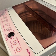 【Haier】洗濯機