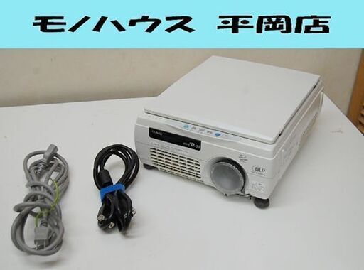 訳あり Avio インテリジェントプロジェクター iP-30B ホワイト 2006年製 投映確認済み 札幌市 清田区 平岡