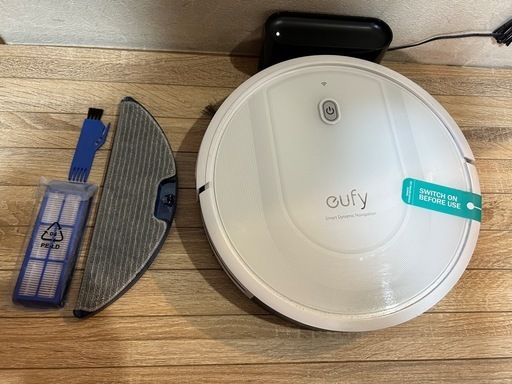 電動掃除機　Gufy