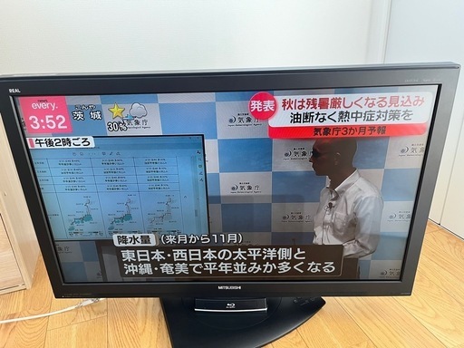 三菱 テレビ LCD-37BHR300