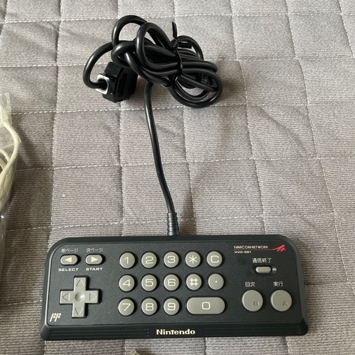 激レア　ファミコン　通信アダプタセット　ファミリーコンピュータ