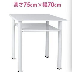 ②【定価13849円】ネイルサロン開業セット美品ネイルテーブル★...