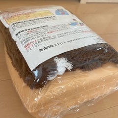 ニトリ　湯たんぽの画像