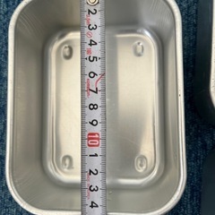  送料無料  アカオ アルミ製 調味料容器の画像