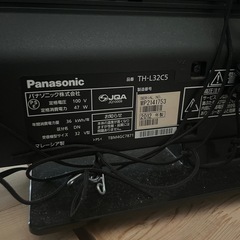 ⭐️32型⭐️パナソニックVIERAの画像