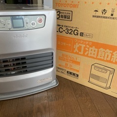 ファンヒーター