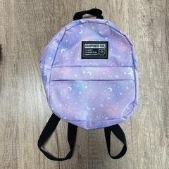 かわいい小ぶりなリュックです。