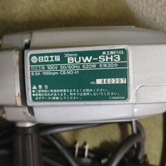 日立 木工用電気ドリル 30mm buw s H 3美品の画像