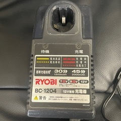 リョービ 充電器の画像