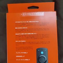 【新品】Fire TV Stick 第3世代の画像