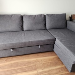 IKEA FRIHETEN フリーヘーテン　ソファー