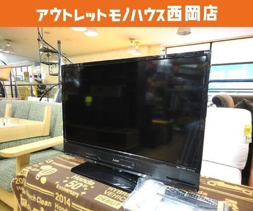 三菱 液晶テレビ 32型 2018年製 LCD-A32BHR10 ブルーレイ内蔵 HDD内蔵 3チューナー 32インチ Blu-ray MITSUBISHI 札幌 西岡店
