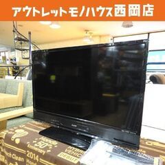 三菱 液晶テレビ 32型 2018年製 LCD-A32BHR10 ブルーレイ内蔵 HDD内蔵 3チューナー 32インチ Blu-ray MITSUBISHI 札幌 西岡店