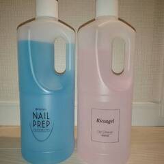 ②【定価3850円】プリジェル PREGEL ネイルプレップ　青　1000ml大容量　ネイルプロ用品　業務用の画像