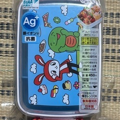 お弁当箱まいぜんしすたーず
