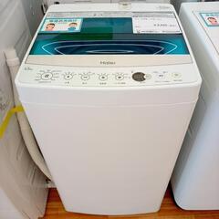 ★ジモティ割あり★ Haier　洗濯機　17年製　4.5kg　ク...