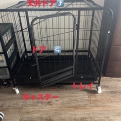 小型犬用ケイジ(犬ハウス)ケージ　ゲイジ　ゲージ　犬小屋
