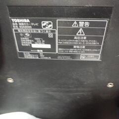 REGZA8000 1年保証付自然故障のみ   TEL08098298928の画像