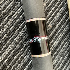 お譲り先決定！　渓流竿 山女魚 硬調 53 エサ釣り 延べ竿　の画像