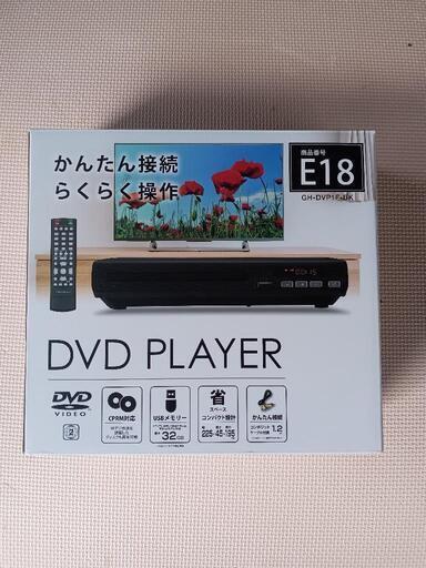 DVDプレイヤー