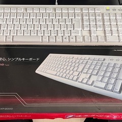 ELECOM  有線キーボード