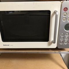 National オーブンレンジ