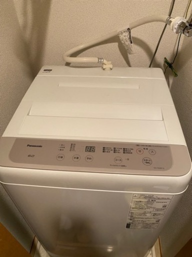 【全自動洗濯機】洗濯6.0kg /乾燥機能無 /上開き