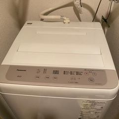 【全自動洗濯機】洗濯6.0kg /乾燥機能無 /上開き
