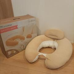 エールベベ ギュット 4WAY　授乳クッション