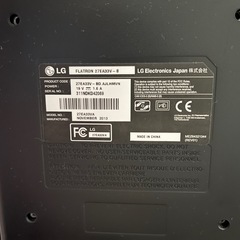 LG ゲーミングモニターの画像