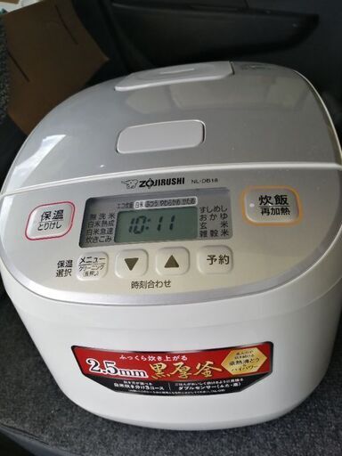 zojirushi炊飯器　一升炊き