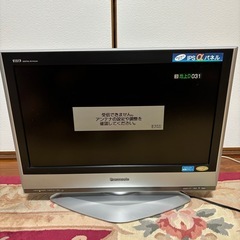 テレビ