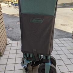 本日限り1000円お値下げします