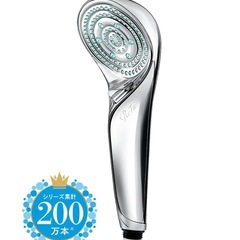 リファファインバブルS 美品】リファ ファインバブルエス ReFa FINE BUBBLE S