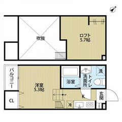 🌸敷金礼金0円の令和ホーム🌸京成本線 八千代台駅 徒歩9分…