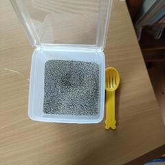 ハムスター道具の画像