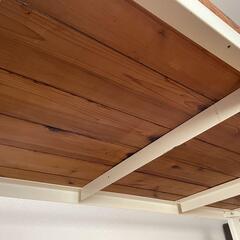 ダイニングテーブル（無垢材）の画像