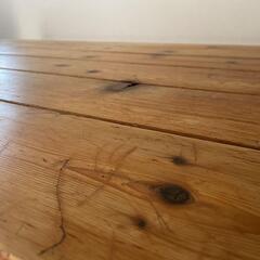 ダイニングテーブル（無垢材）の画像