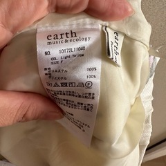 earth 花柄スカートの画像