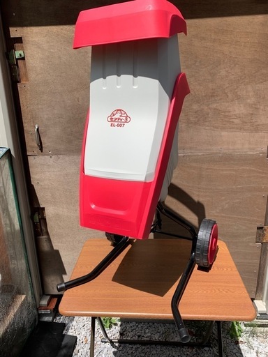 ガーデンシュレッダー EL-007 セフティー３