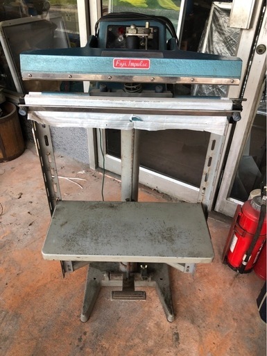 富士インパルスシーラー