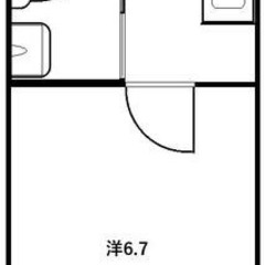🌸敷金礼金0円の令和ホーム🌸京成本線 八千代台駅 徒歩10…