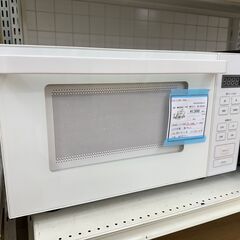 【ドリーム川西店御来店限定】 無印良品 電子レンジ MJ-SER...
