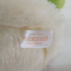 59/608　SEKIGUCHI ワンワンとうーたん　ぬいぐるみ【モノ市場知立店】の画像